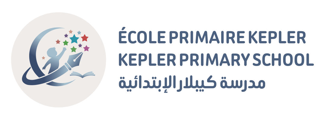 École Primaire Kepler